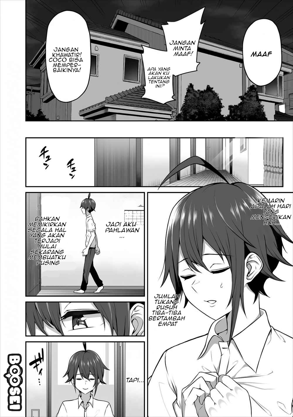 Douyara Boku No Hanayome Wa Onna Kishidan Na You De Chapter 3