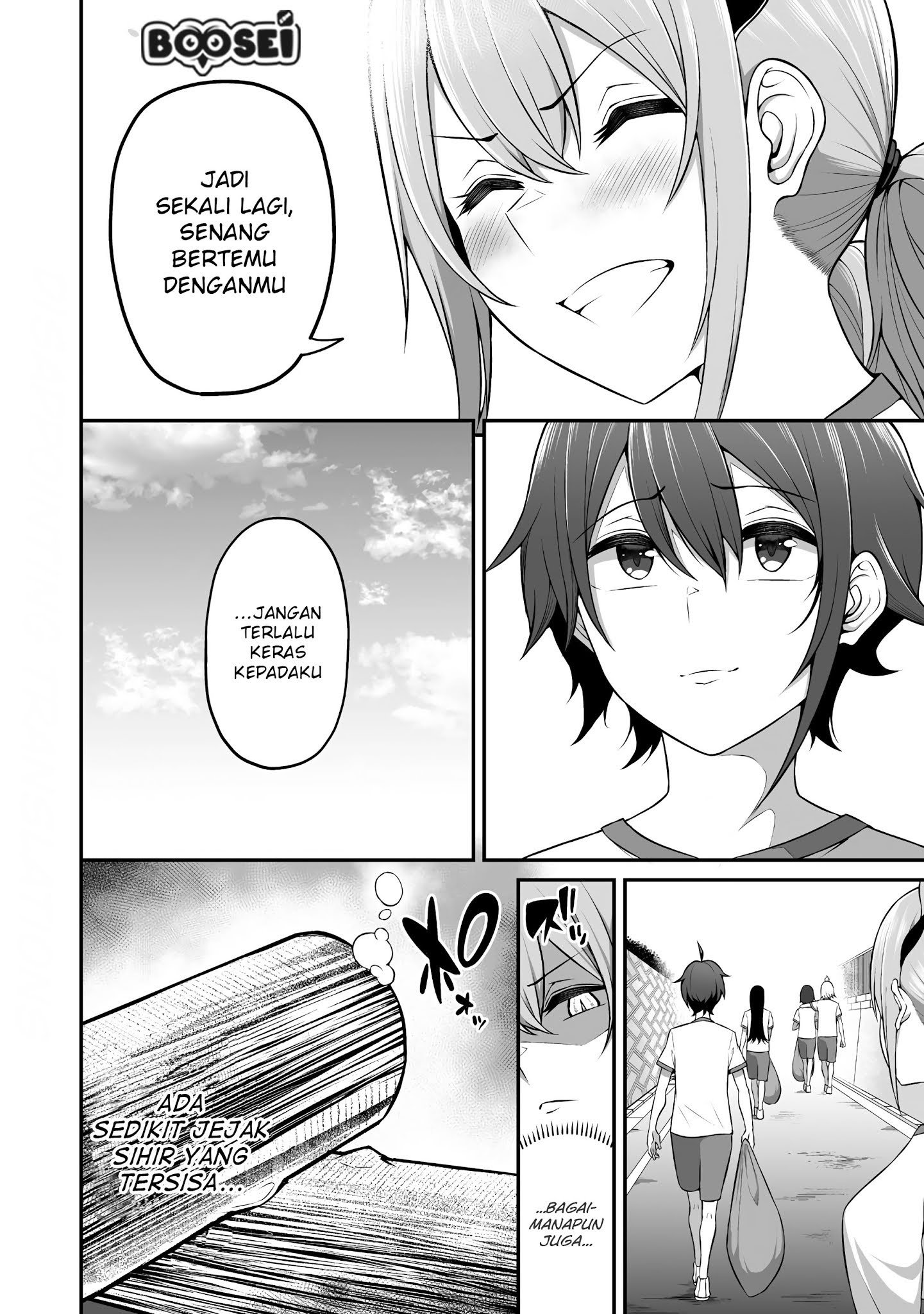 Douyara Boku No Hanayome Wa Onna Kishidan Na You De Chapter 4