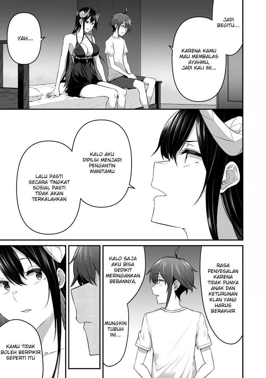 Douyara Boku No Hanayome Wa Onna Kishidan Na You De Chapter 7