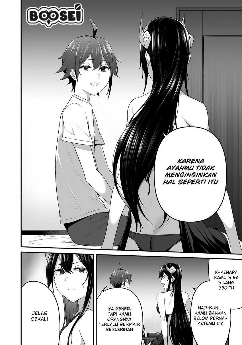 Douyara Boku No Hanayome Wa Onna Kishidan Na You De Chapter 7