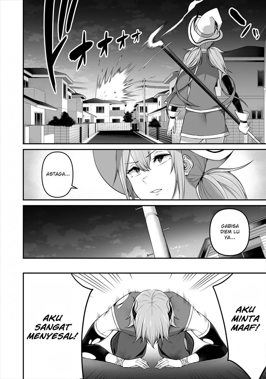 Douyara Boku No Hanayome Wa Onna Kishidan Na You De Chapter 8