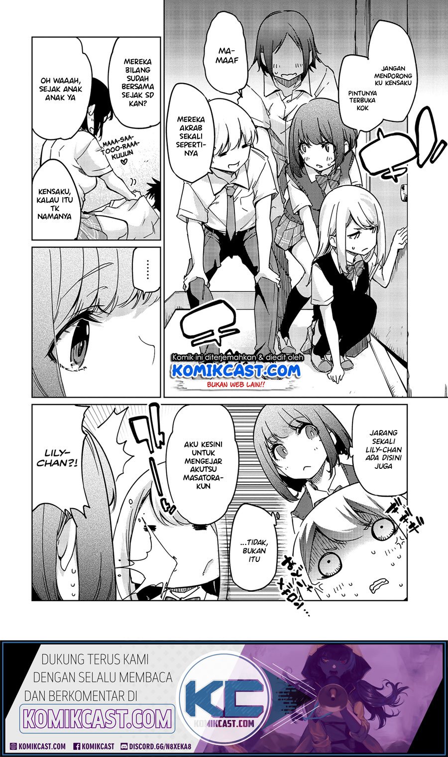 Oroka Na Tenshi Wa Akuma To Odoru Chapter 47