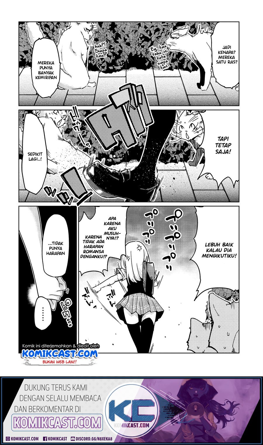 Oroka Na Tenshi Wa Akuma To Odoru Chapter 47