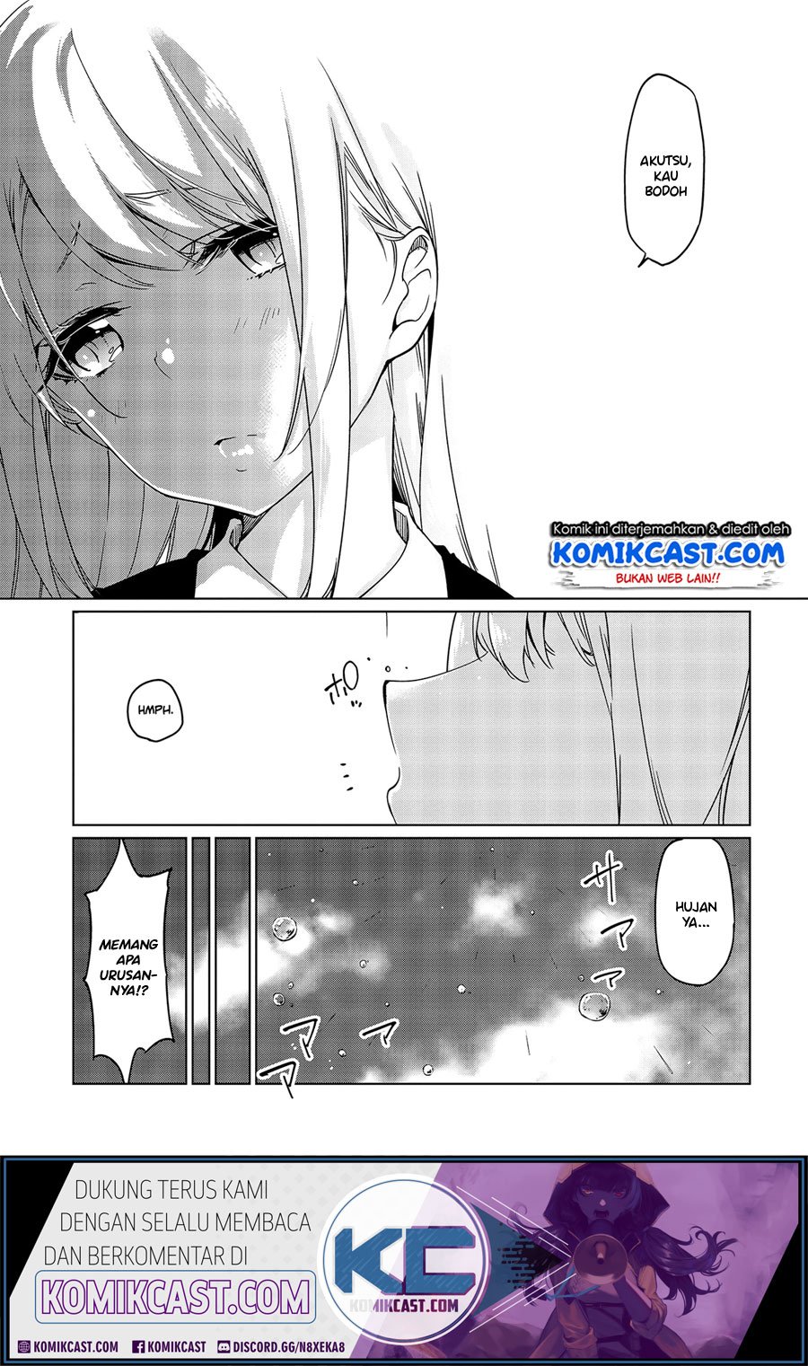 Oroka Na Tenshi Wa Akuma To Odoru Chapter 47