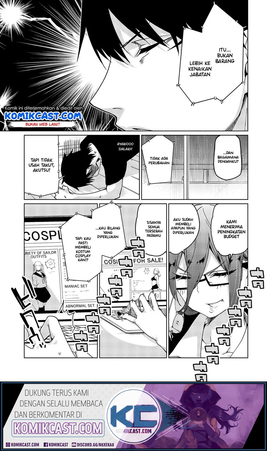 Oroka Na Tenshi Wa Akuma To Odoru Chapter 47