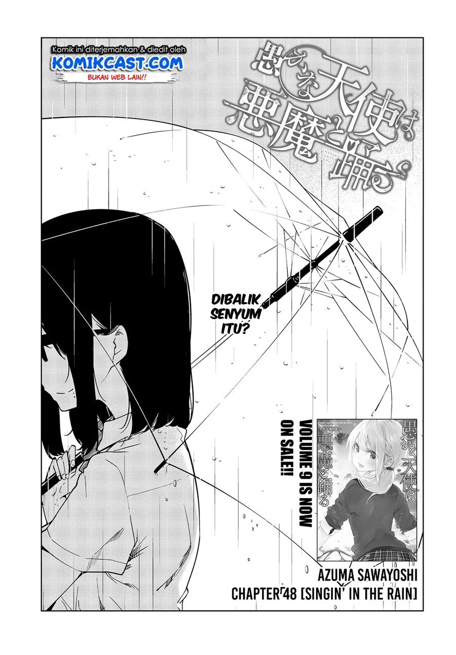 Oroka Na Tenshi Wa Akuma To Odoru Chapter 48