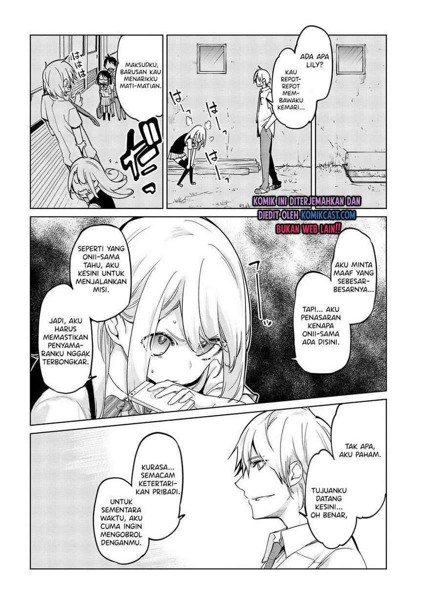 Oroka Na Tenshi Wa Akuma To Odoru Chapter 51