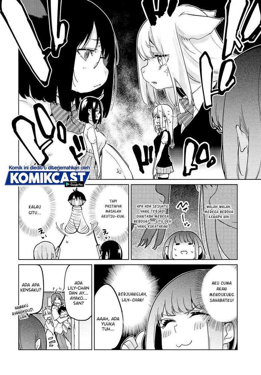 Oroka Na Tenshi Wa Akuma To Odoru Chapter 51