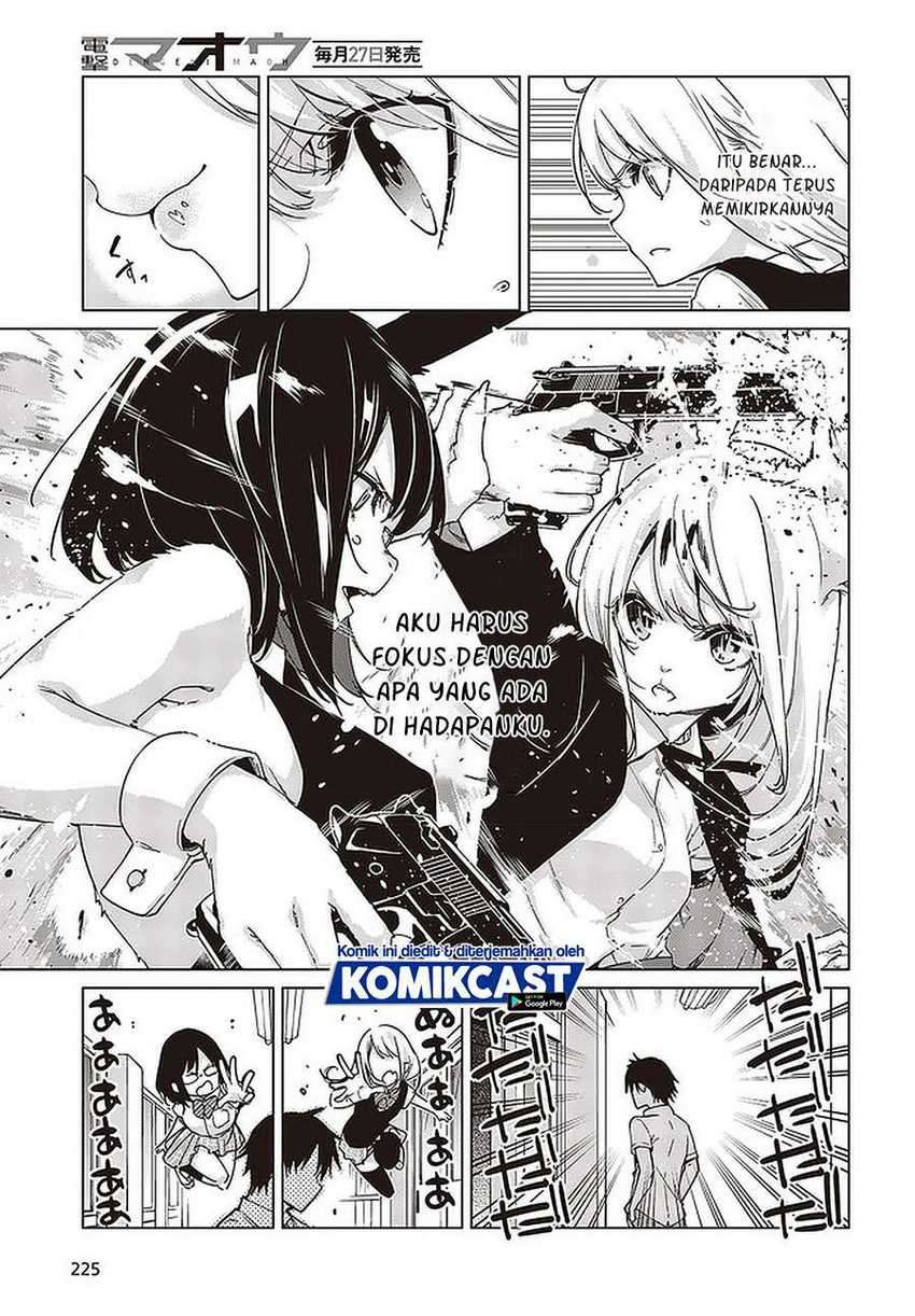 Oroka Na Tenshi Wa Akuma To Odoru Chapter 52