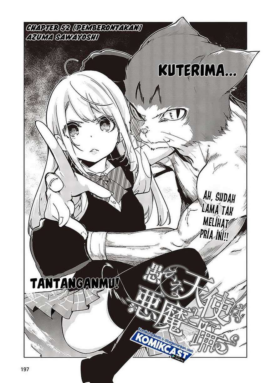 Oroka Na Tenshi Wa Akuma To Odoru Chapter 52