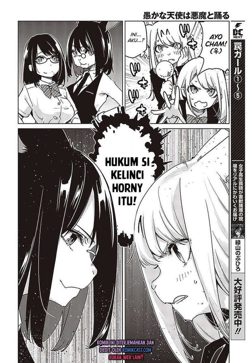 Oroka Na Tenshi Wa Akuma To Odoru Chapter 52