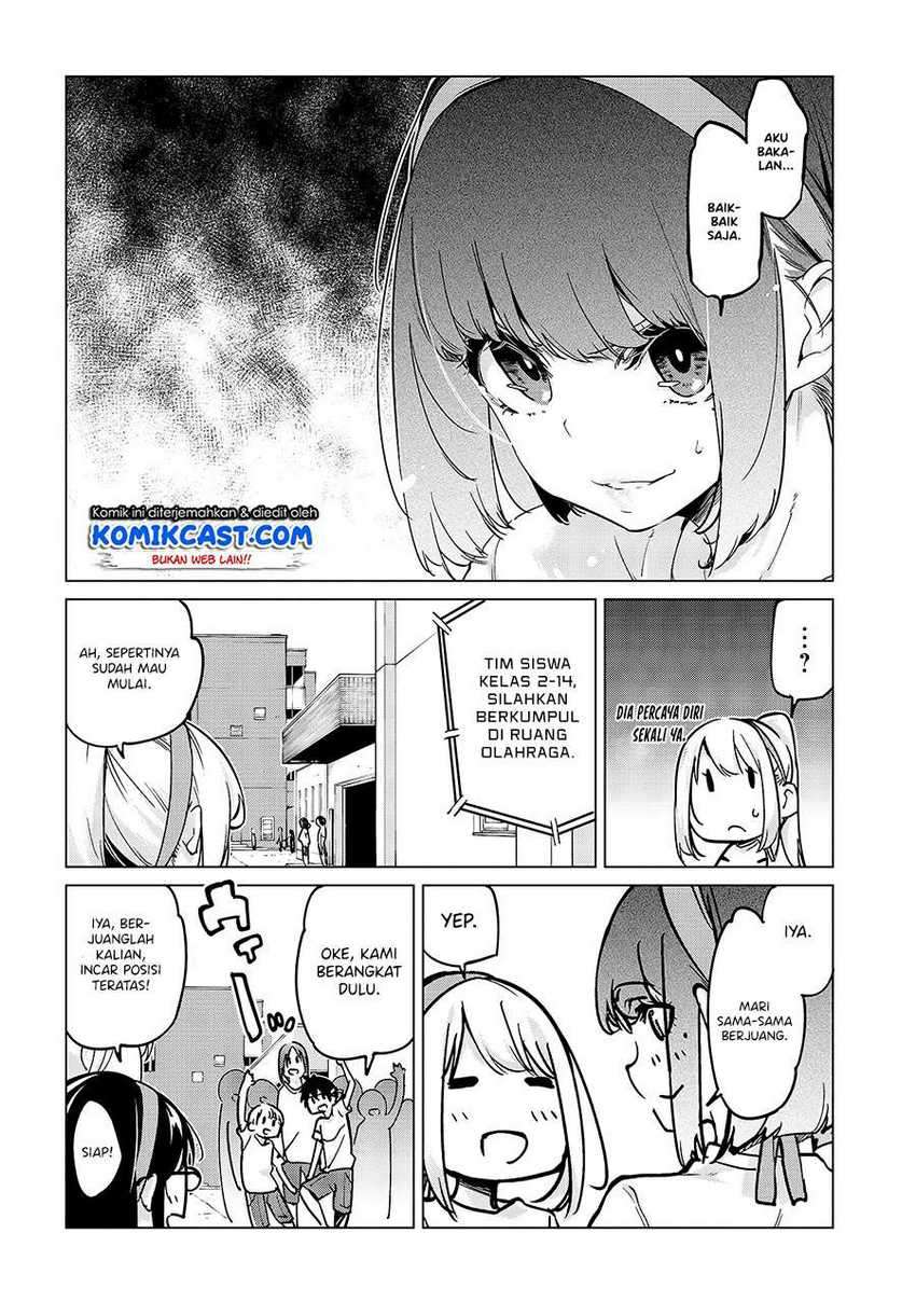 Oroka Na Tenshi Wa Akuma To Odoru Chapter 53