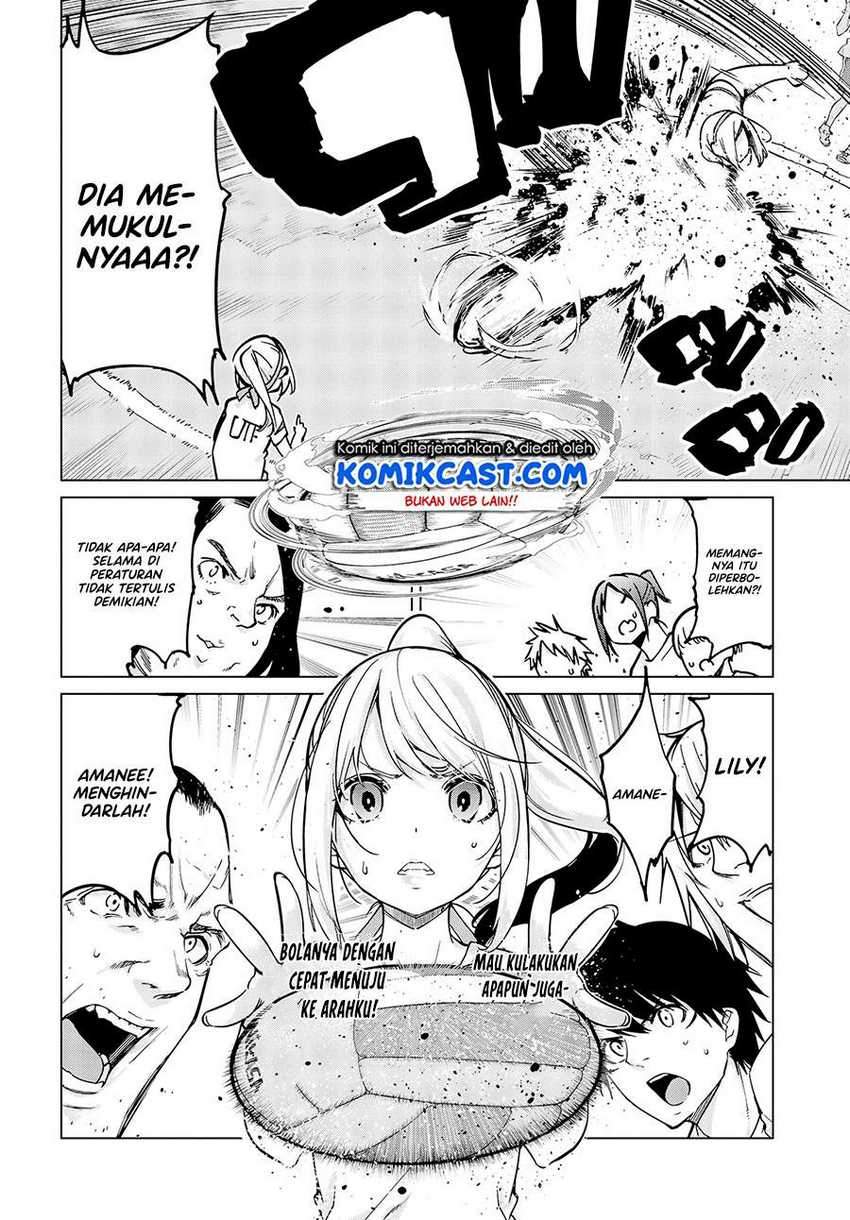 Oroka Na Tenshi Wa Akuma To Odoru Chapter 54