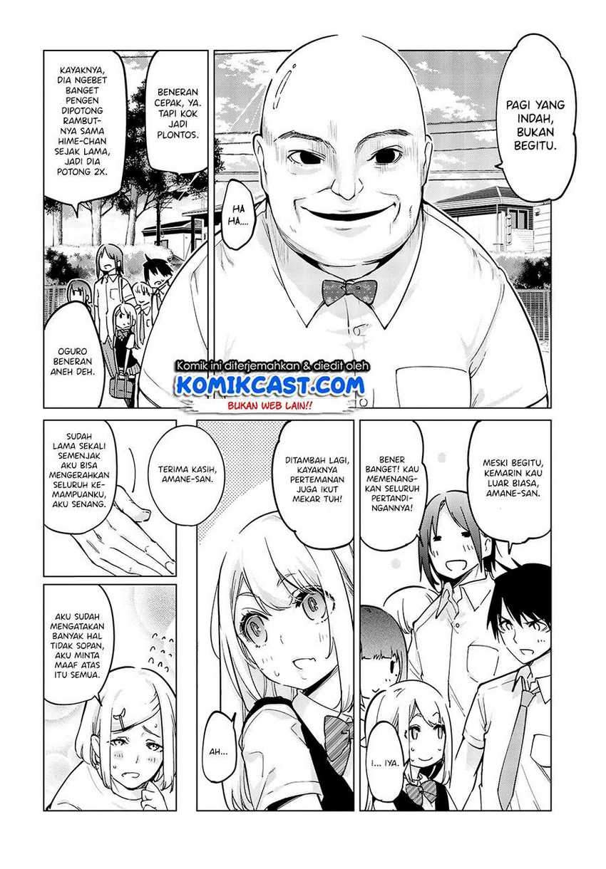 Oroka Na Tenshi Wa Akuma To Odoru Chapter 54