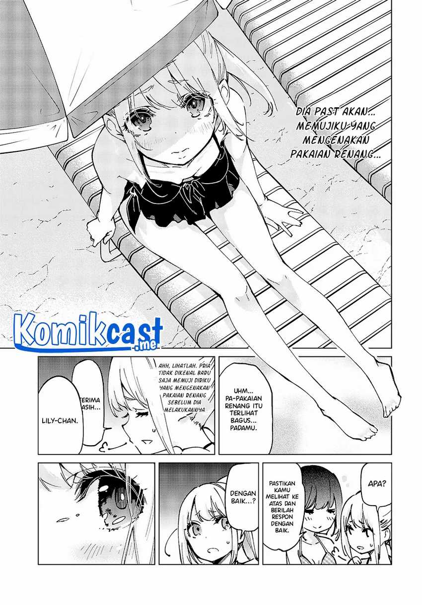 Oroka Na Tenshi Wa Akuma To Odoru Chapter 58