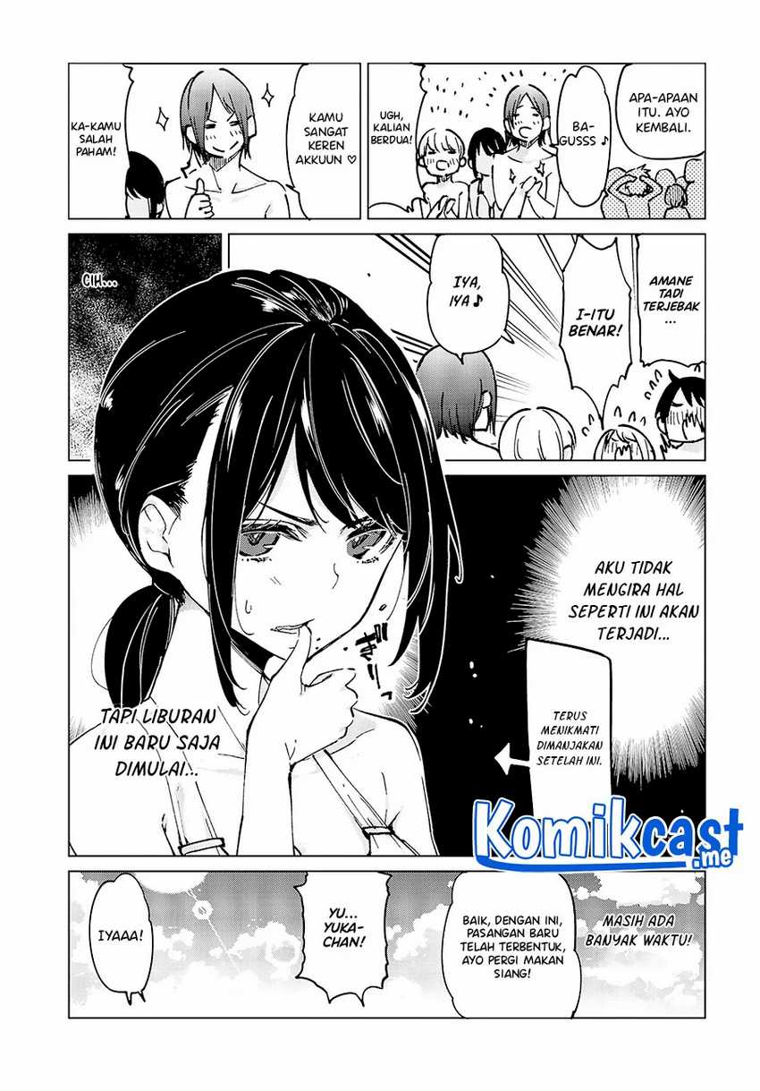 Oroka Na Tenshi Wa Akuma To Odoru Chapter 58