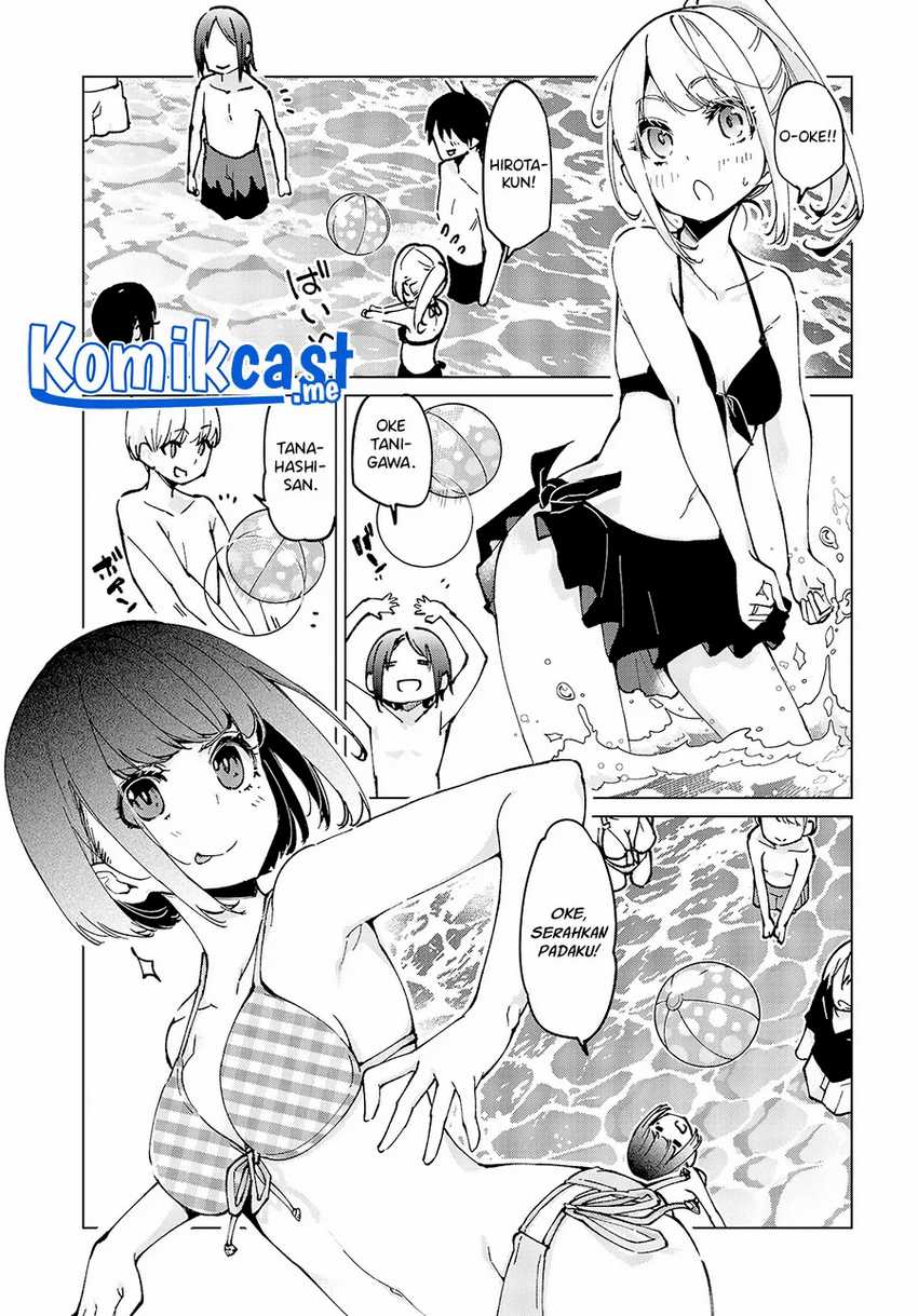 Oroka Na Tenshi Wa Akuma To Odoru Chapter 58