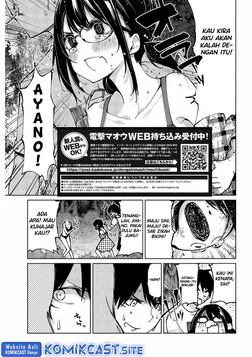 Oroka Na Tenshi Wa Akuma To Odoru Chapter 61