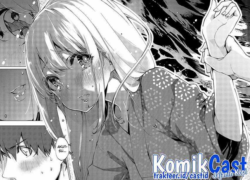 Oroka Na Tenshi Wa Akuma To Odoru Chapter 62