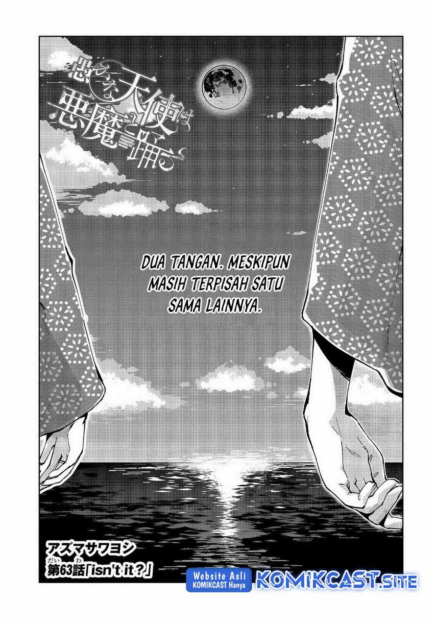 Oroka Na Tenshi Wa Akuma To Odoru Chapter 63