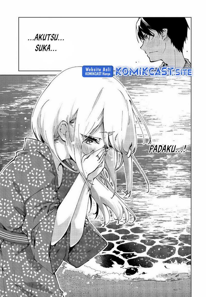 Oroka Na Tenshi Wa Akuma To Odoru Chapter 63