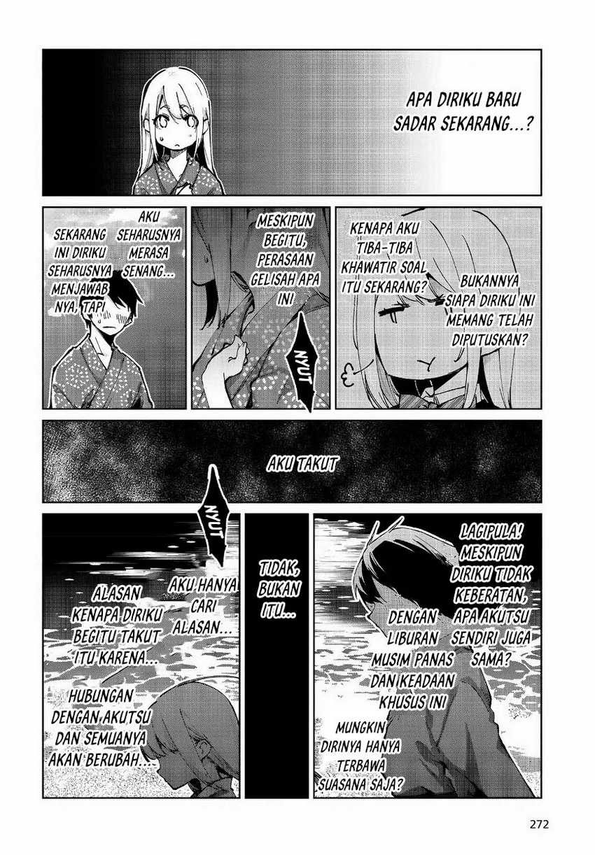 Oroka Na Tenshi Wa Akuma To Odoru Chapter 63