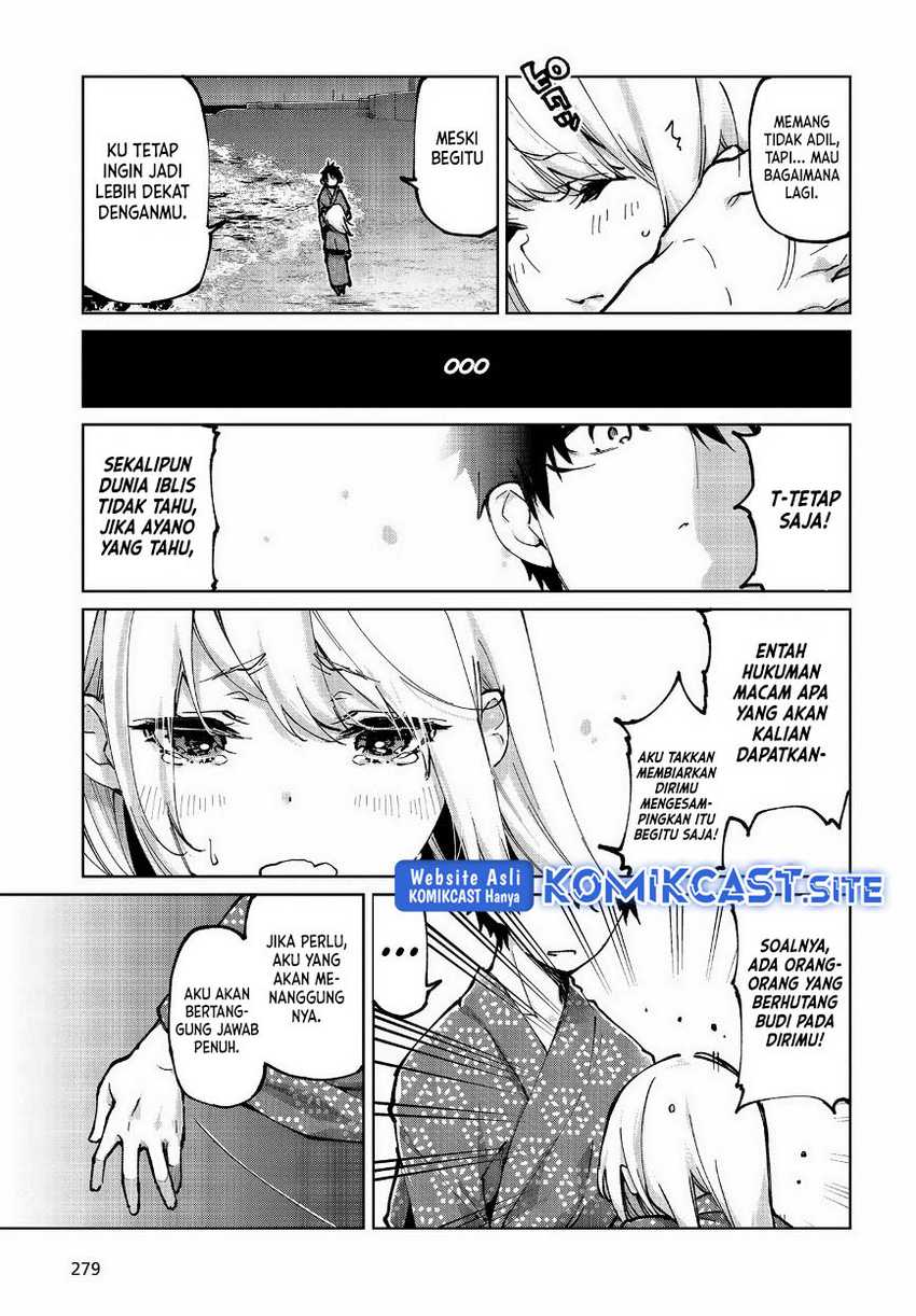 Oroka Na Tenshi Wa Akuma To Odoru Chapter 63