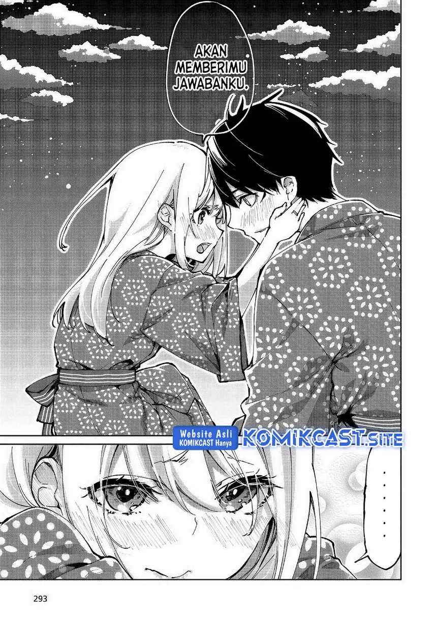 Oroka Na Tenshi Wa Akuma To Odoru Chapter 63