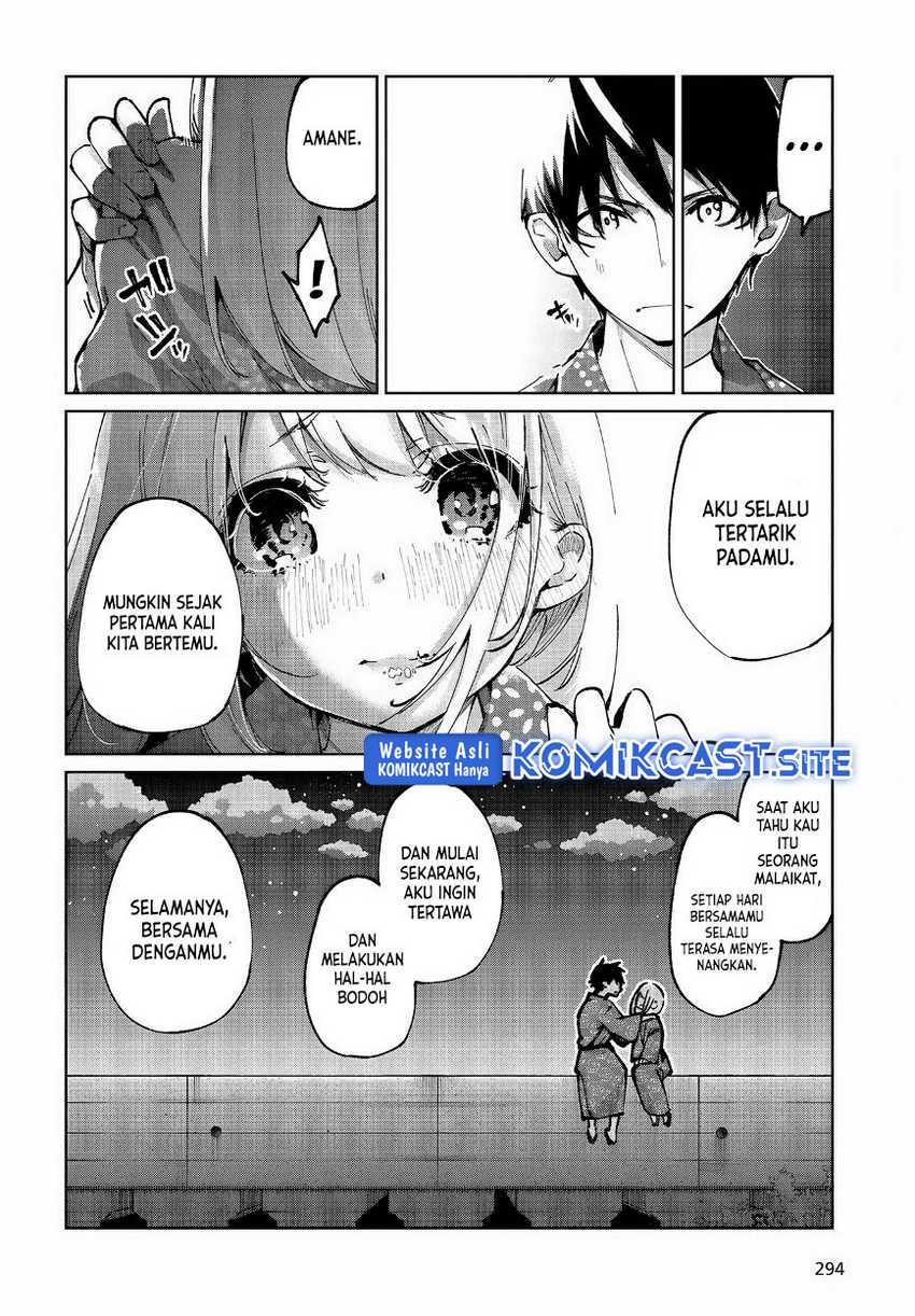 Oroka Na Tenshi Wa Akuma To Odoru Chapter 63