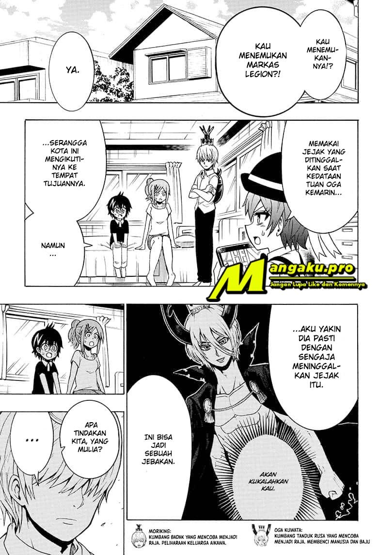 Moriking Chapter 23