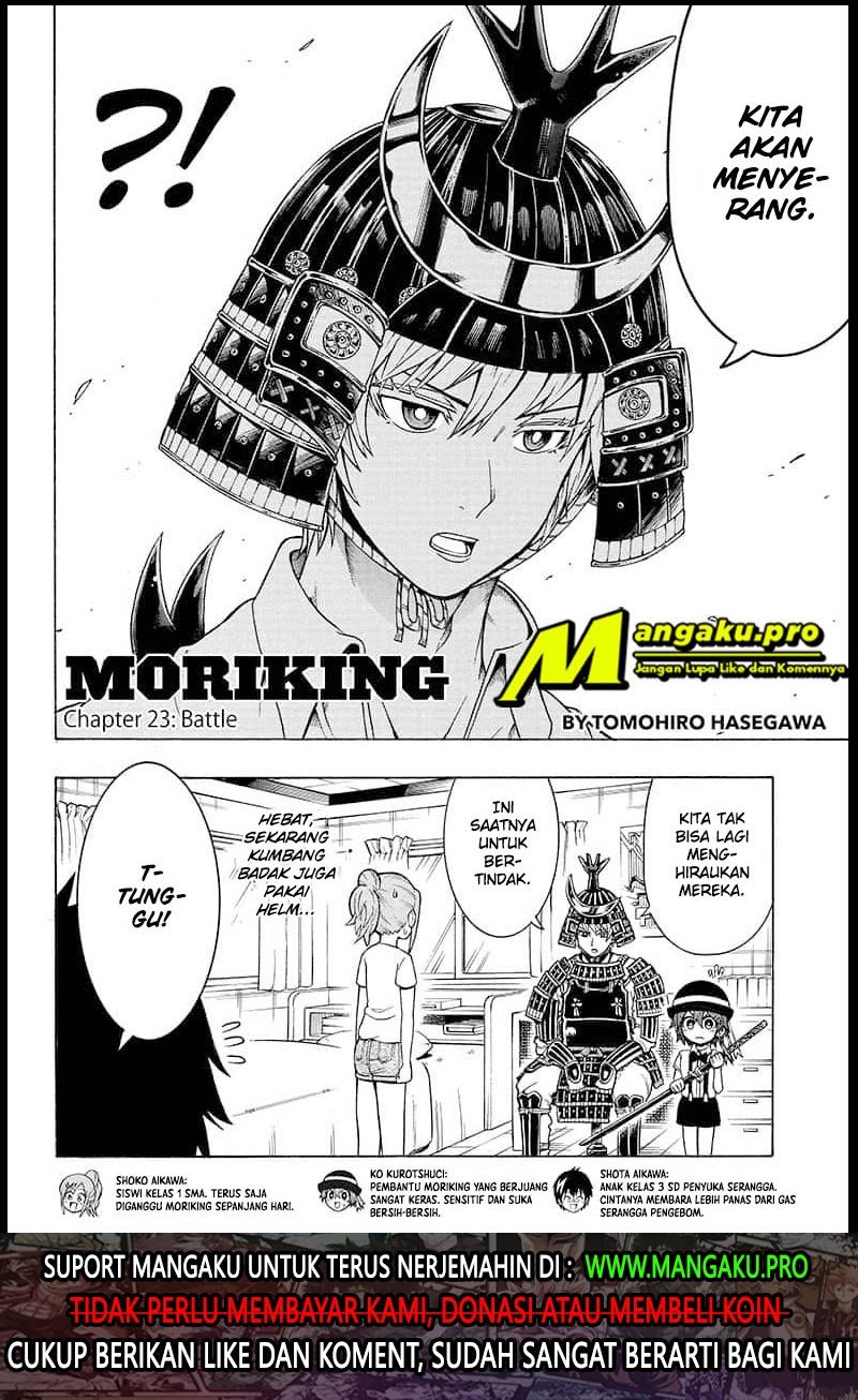 Moriking Chapter 23