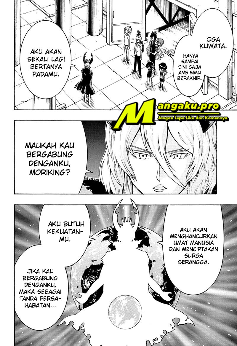 Moriking Chapter 25