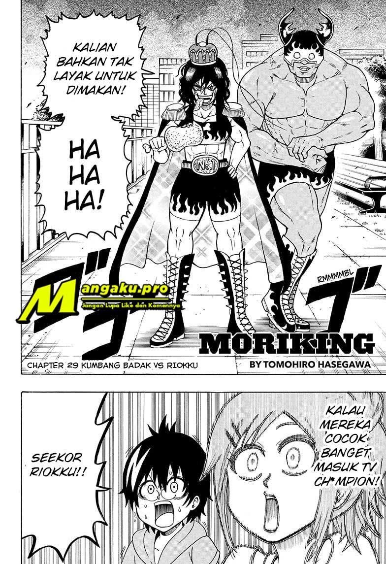 Moriking Chapter 29