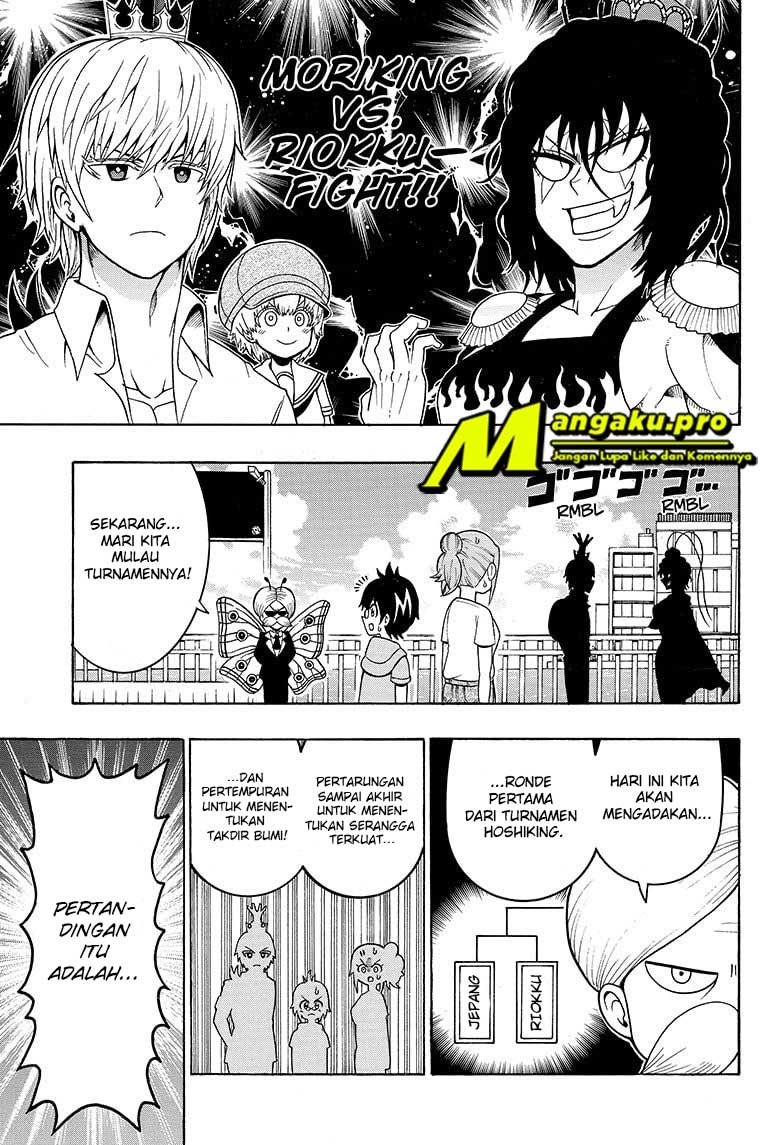 Moriking Chapter 29