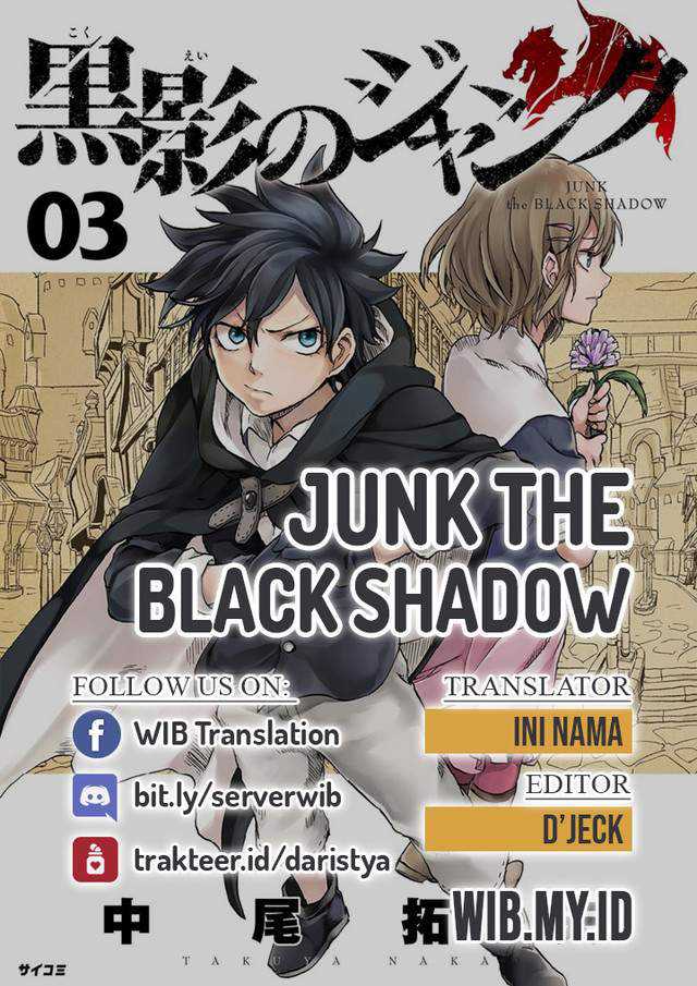 Junk The Black Shadow Chapter 14