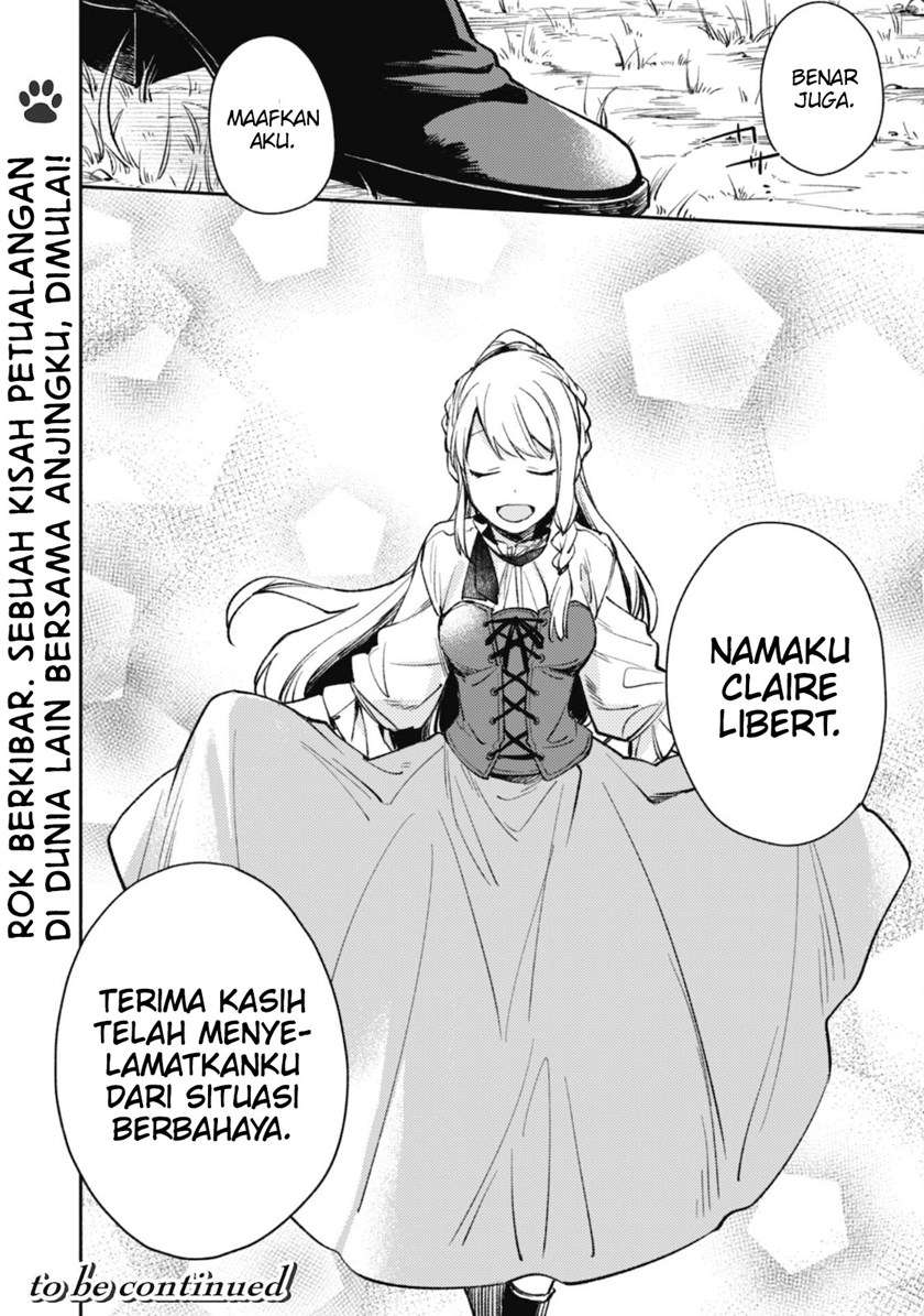 Isekai Tensei Shitara Aiken Ga Saikyou Ni Narimashita Silver Fenrir To Ore Ga Isekai Kurashi Wo Hajimetara Chapter 1