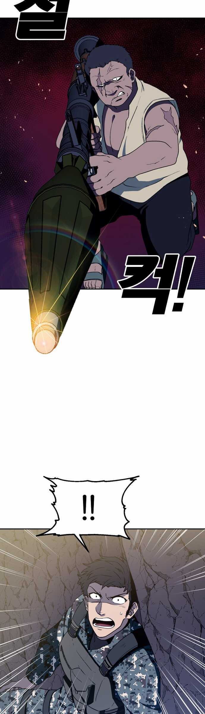 Magical Shooting Sniper Of Steel Chapter 1.2