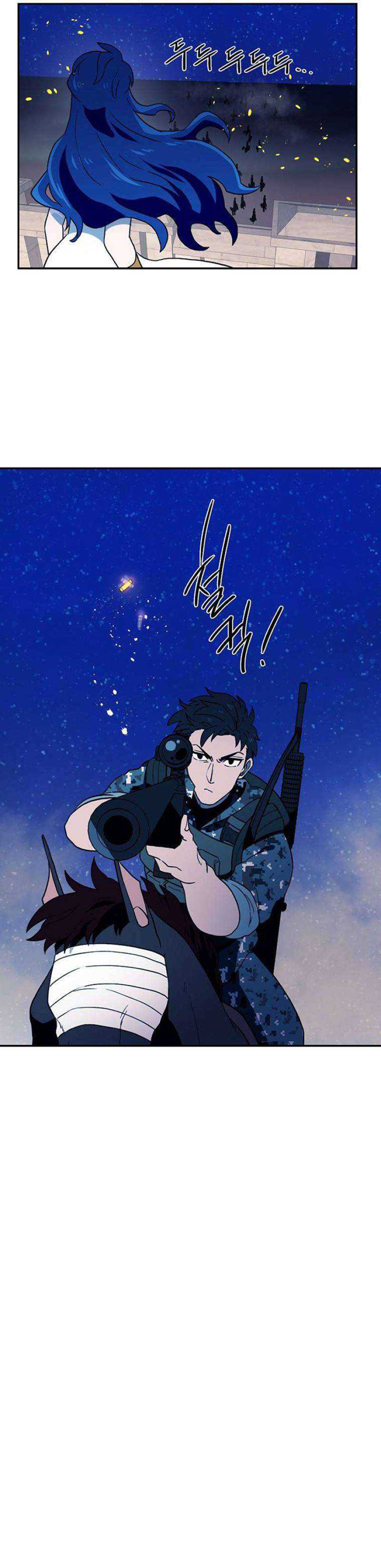 Magical Shooting Sniper Of Steel Chapter 21