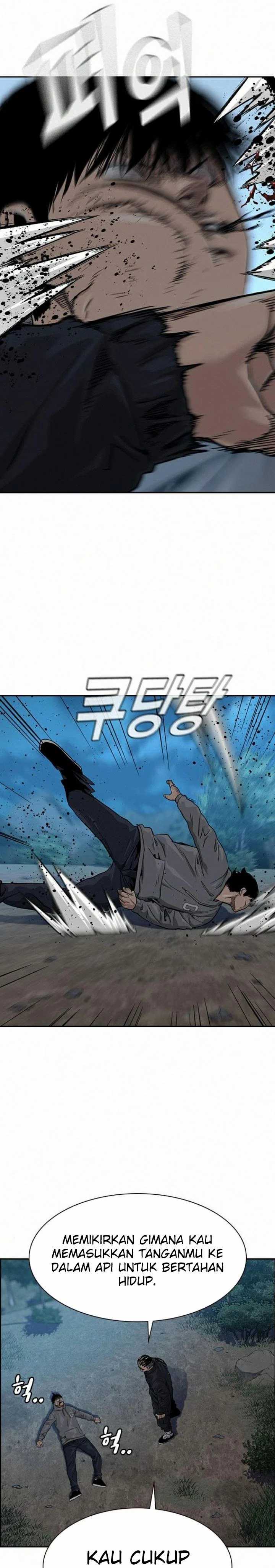 To Not Die Chapter 38