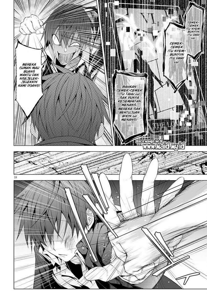 Maou Gakuen No Hangyakusha Chapter 13