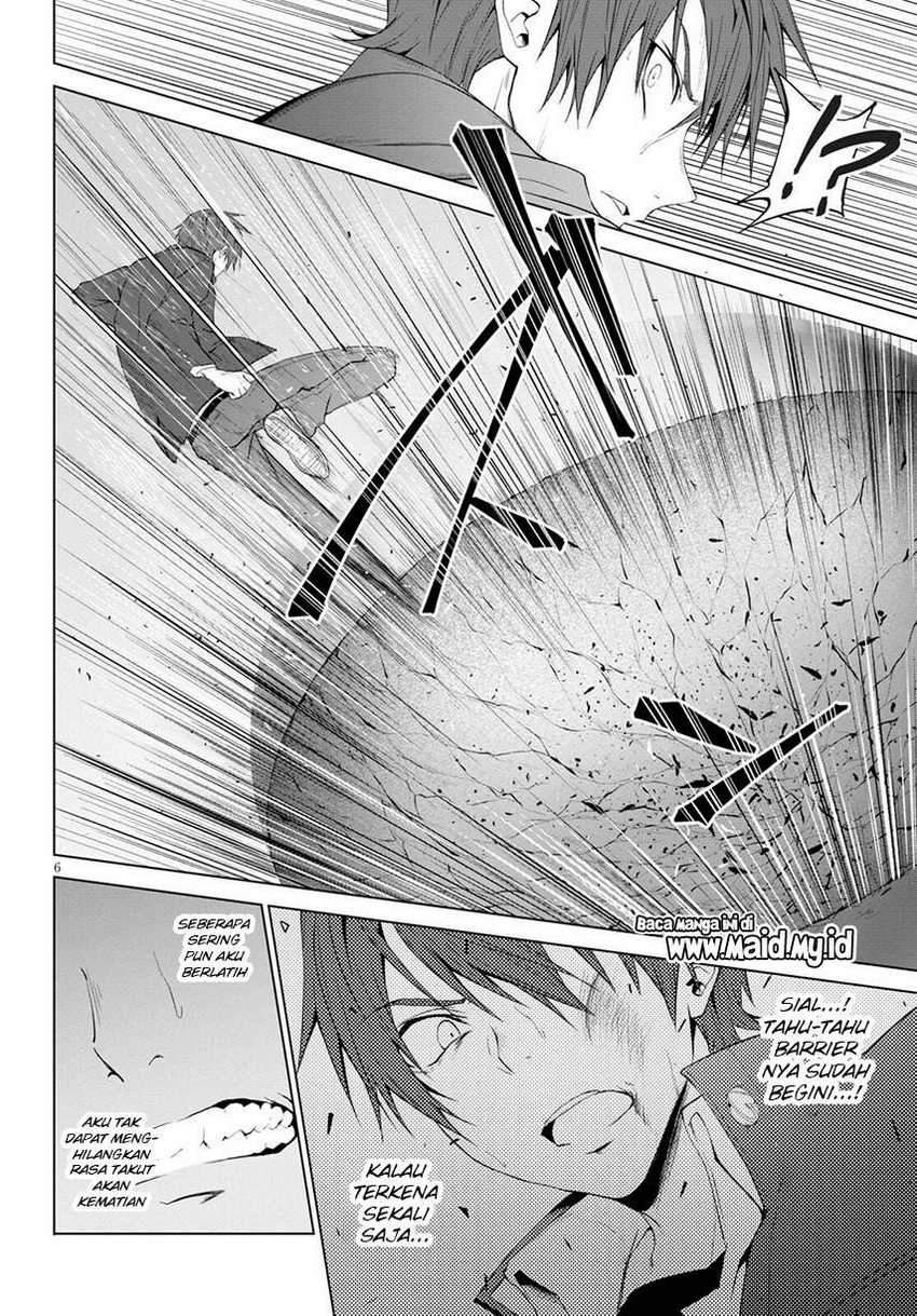 Maou Gakuen No Hangyakusha Chapter 14