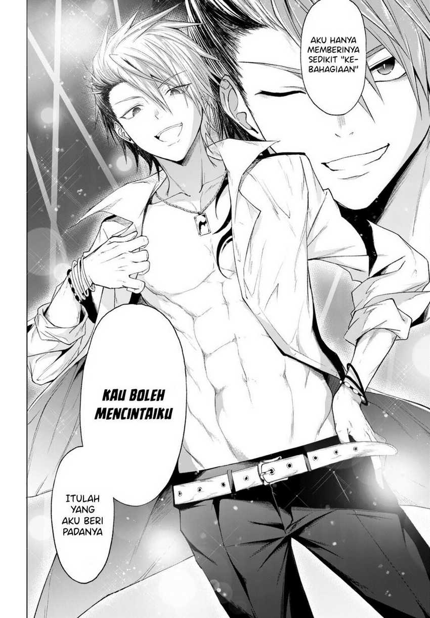 Maou Gakuen No Hangyakusha Chapter 25