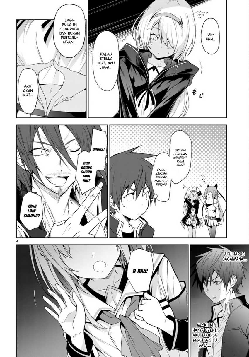 Maou Gakuen No Hangyakusha Chapter 27