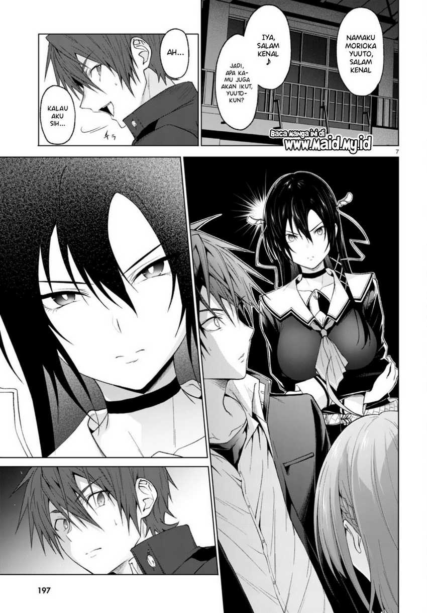 Maou Gakuen No Hangyakusha Chapter 27