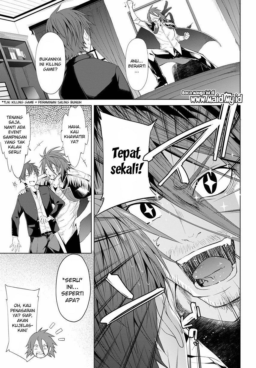 Maou Gakuen No Hangyakusha Chapter 5