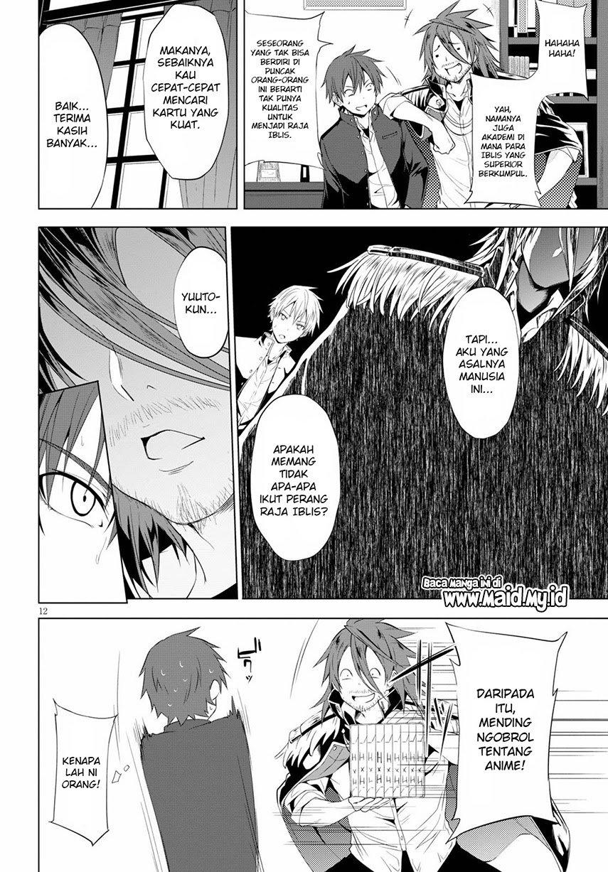 Maou Gakuen No Hangyakusha Chapter 5