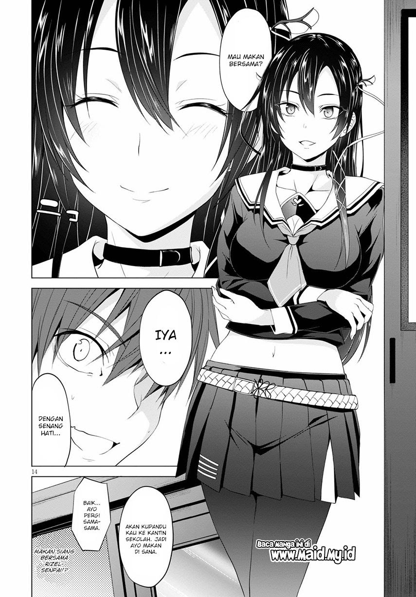 Maou Gakuen No Hangyakusha Chapter 5