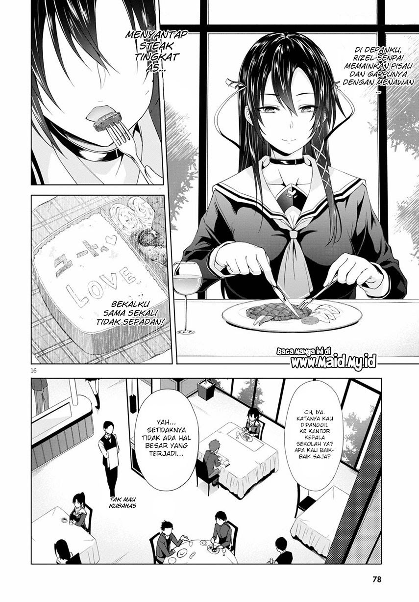 Maou Gakuen No Hangyakusha Chapter 5