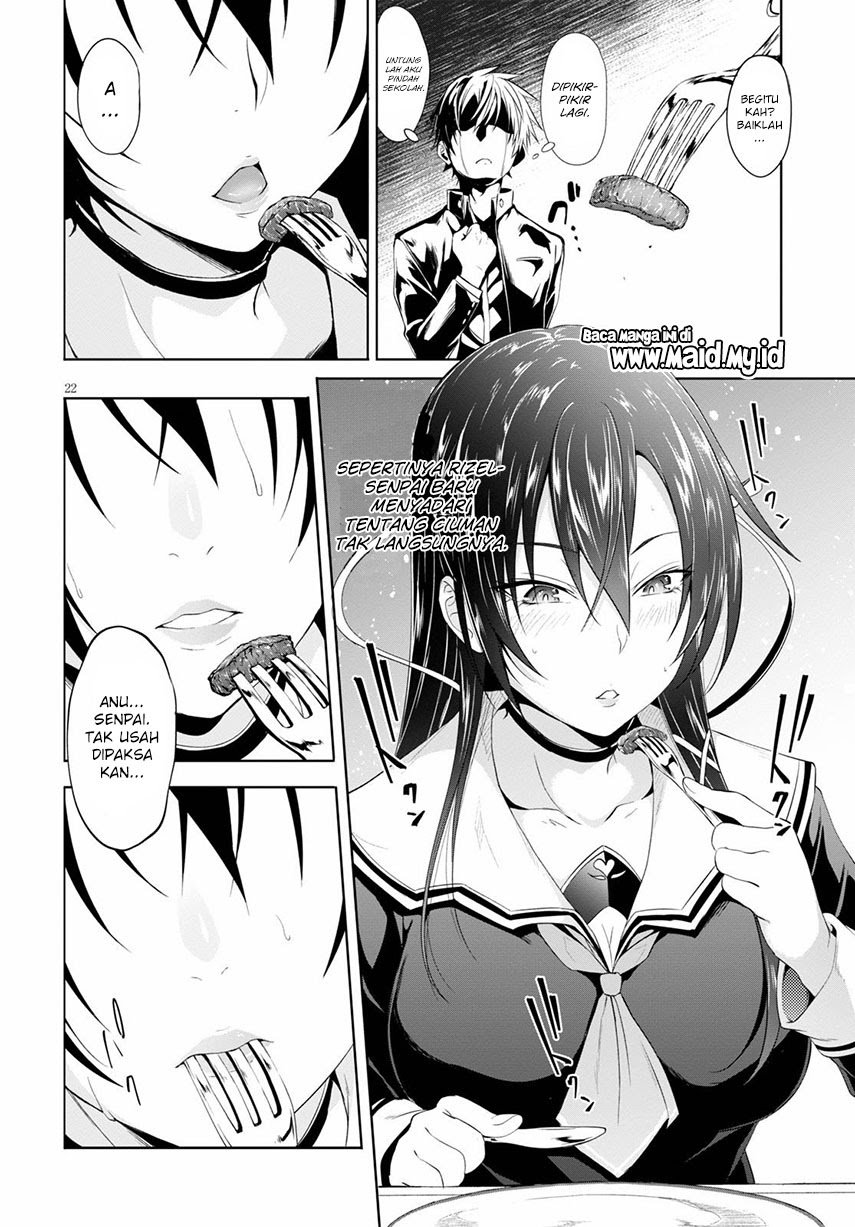 Maou Gakuen No Hangyakusha Chapter 5