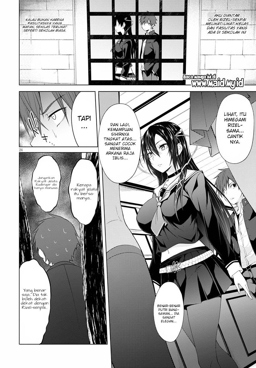 Maou Gakuen No Hangyakusha Chapter 5